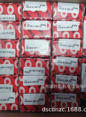 德机床主轴轴承HC国7PIW000-ES-T-P4-ULHC7100-E-T-P4S9-UL轴承