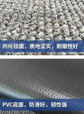 厅菠萝纹地垫酒场店宾馆商写字楼位门地毯单加厚BLW-XD耐磨防滑除