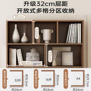 书架置物架落地整墙柜子实木色家用书柜一体靠墙客厅储物柜格子柜
