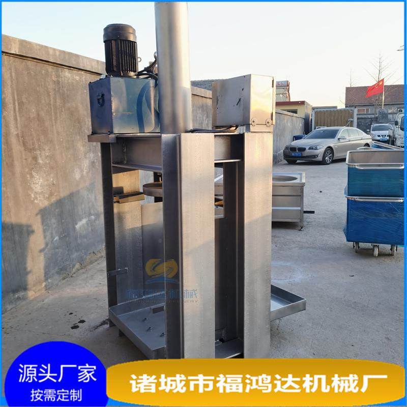 内筒直径压48公分的压榨机30吨可进行渣油分离炼制油渣饼机,五金/工具,其他机械五金,淘宝优惠券,粉丝福利购,淘宝优惠卷