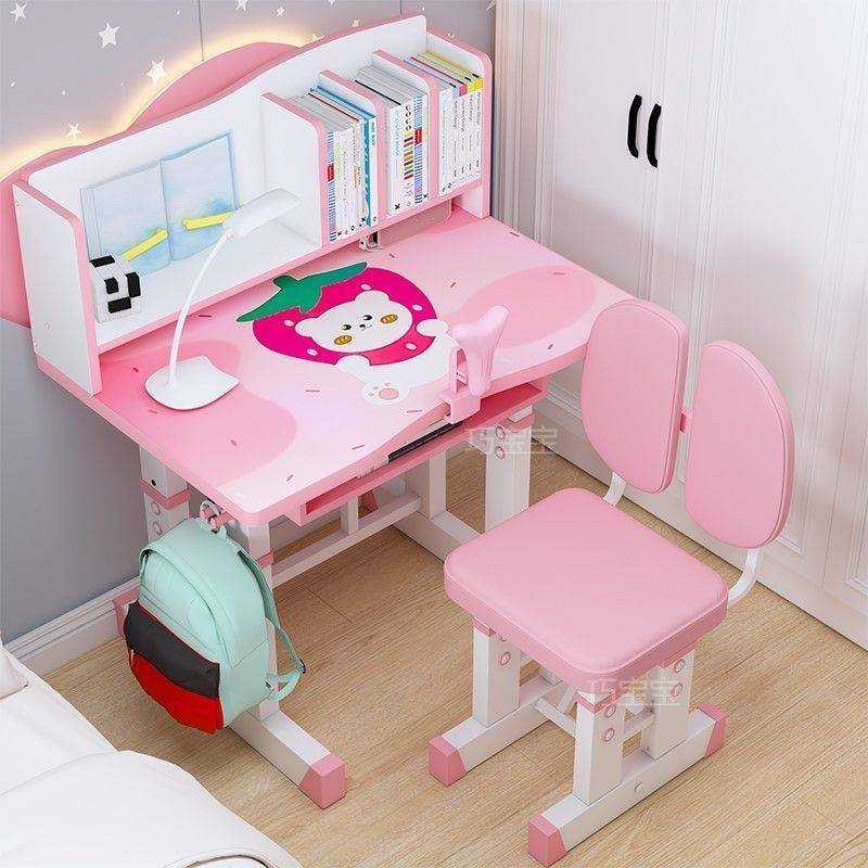 儿童学习桌家用书桌小学生写字台桌椅套装写作业课桌椅组合可升降