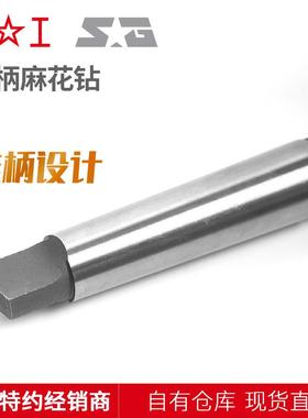 MVK上工锥柄麻花钻27.0~27.92m27.77.87.29上工锥柄高速钢m麻花钻