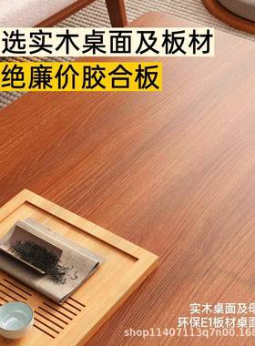 实木茶腿茶几层喝储物方桌家用客厅沙发边几AL100085双阳台茶桌角