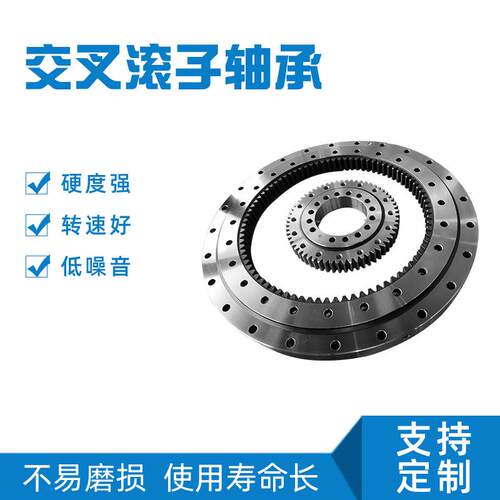 机JWZC叉滚OUA子RB系列滚轴承交新款床工作台旋转转盘交叉子轴承