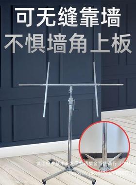 木工吊顶石膏特板起支重升降台机埃BIX手摇不锈钢轻折便叠新款通