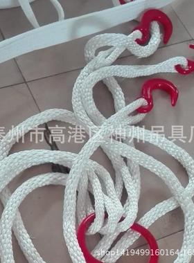 厂吊家直销无接头环型尼吊装绳组索具白色两头QCQ扣起龙重合吊绳