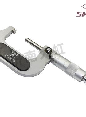 PCY上量外7径千分尺0-2525-50卡50-755-100~400-500外千尺量具