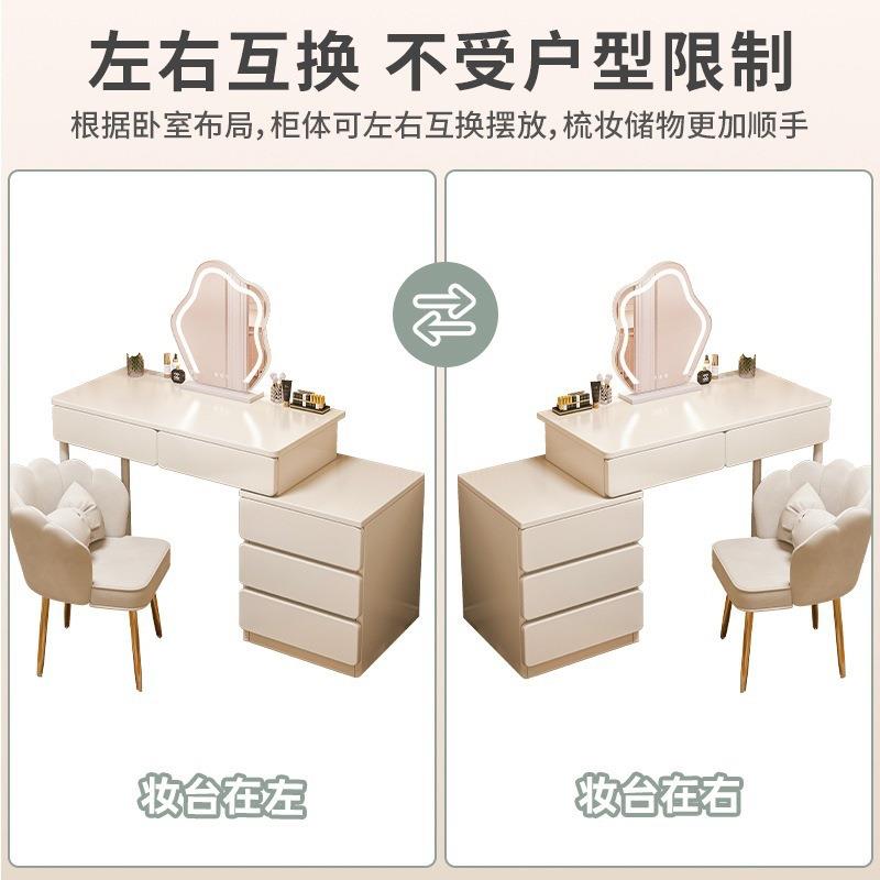 梳妆台一卧简PYP约款现代床头柜化妆台收纳柜体奶油风2室025新化