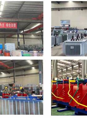 S220-315KV3A油浸S22-315K式电力变压器高压1KV三相压器15KV变A全