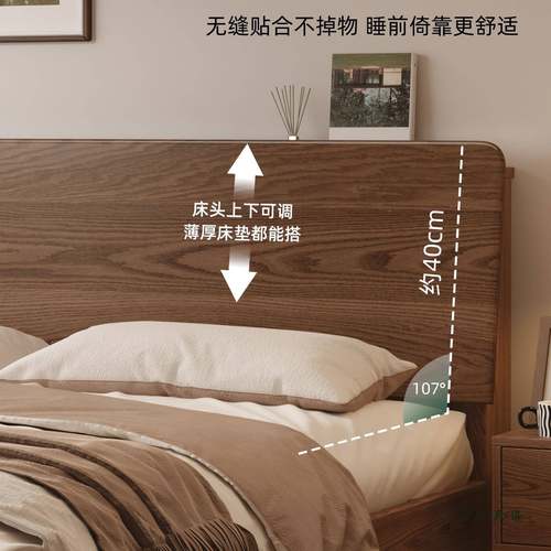 实木床全双实木橡木胡1米8主储物桃色1米5单人床NHT架1米2家用人