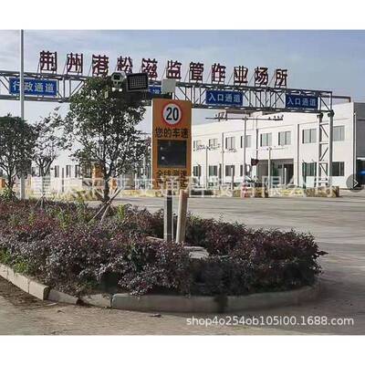 HK系列HH固定拍照测速仪园区雷视测速抓拍速度显示屏车牌提示