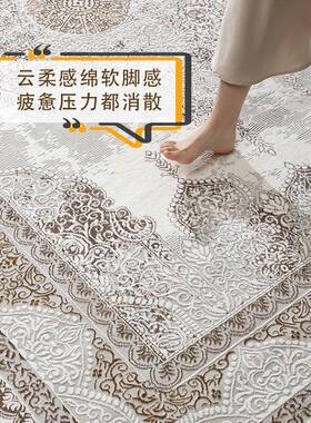 易普美家202新5春季土耳其进口地毯法式款轻奢美式UON复古卧室厅
