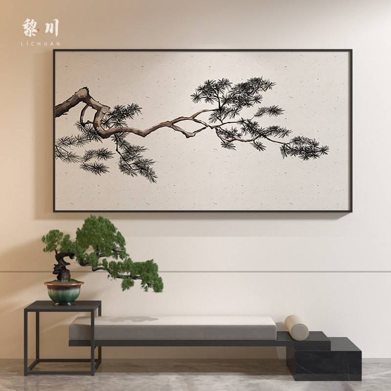 新中式装饰画客厅卧室床头壁画茶室横版中国风古典松树样板间挂画图片