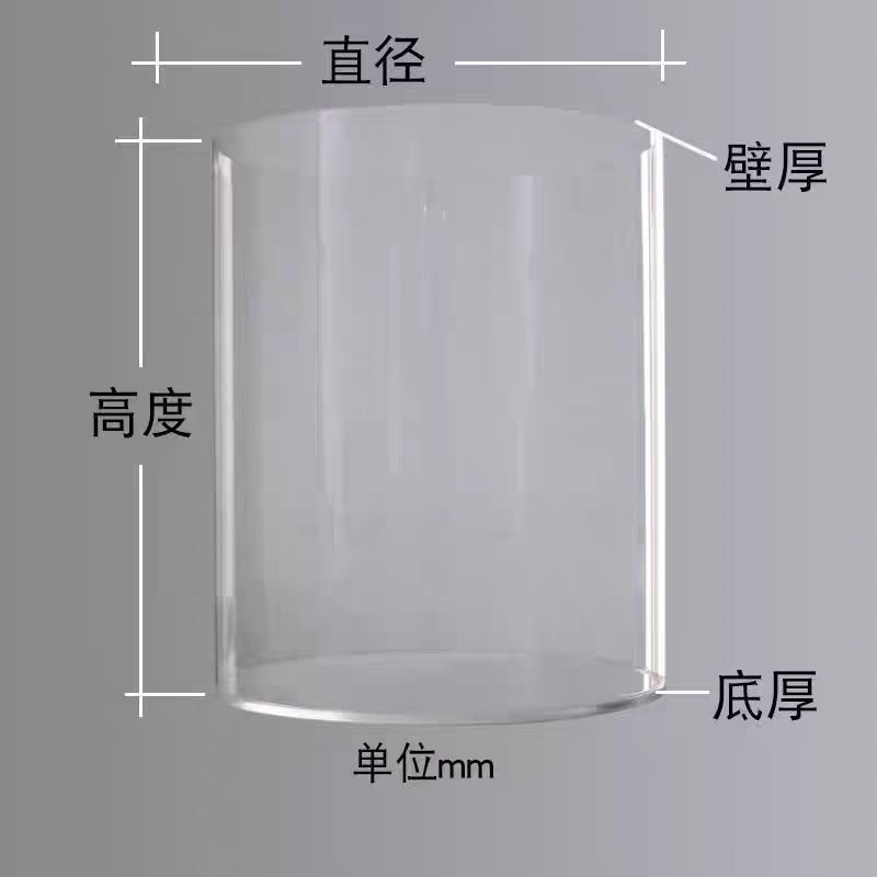 高透明亚克力管直径3-1200mm有机玻璃圆管空心管封底PMMA圆管彩色
