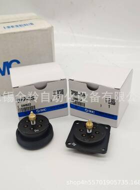 592SDMC多管对接式接头DM6P-04NDSM6-4NDM6-04NM6-04N-C1C02现货
