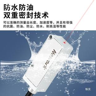 条高精度磁栅尺读数头MSR5000磁KRT铣光栅尺PLC弯折机龙门立车镗