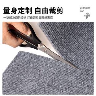 入户门地垫防滑入户地毯垫子家用耐脏可裁剪门垫加厚自粘进门脚垫