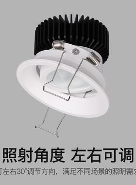 筒LD天灯防花眩光嵌入式家用孔灯客厅过道吊顶开孔7.5cEm7灯94868