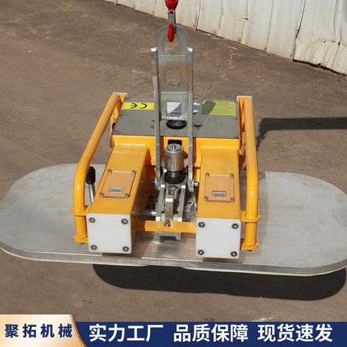 大盘吊 电动真空玻璃吸吊机 用于大型门窗幕墙安装搬运吊具设备