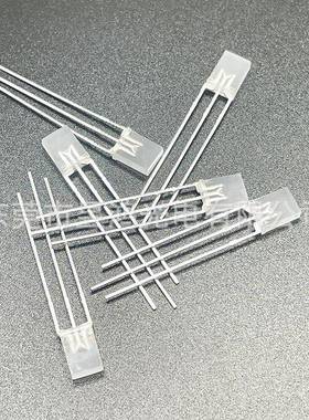 双2*5*7方形灯珠雾状红翠-厂绿色共阴共阳le灯珠发光d二极管家直