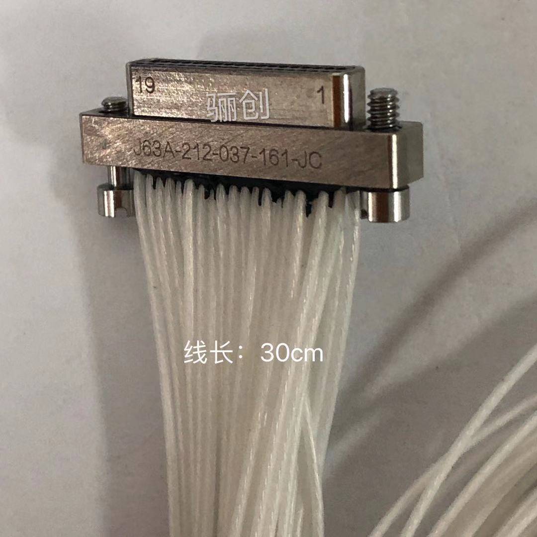 J63A矩形连接器J63A-2F2-037-431-TH  J63A-212-037-161-JC-300MM
