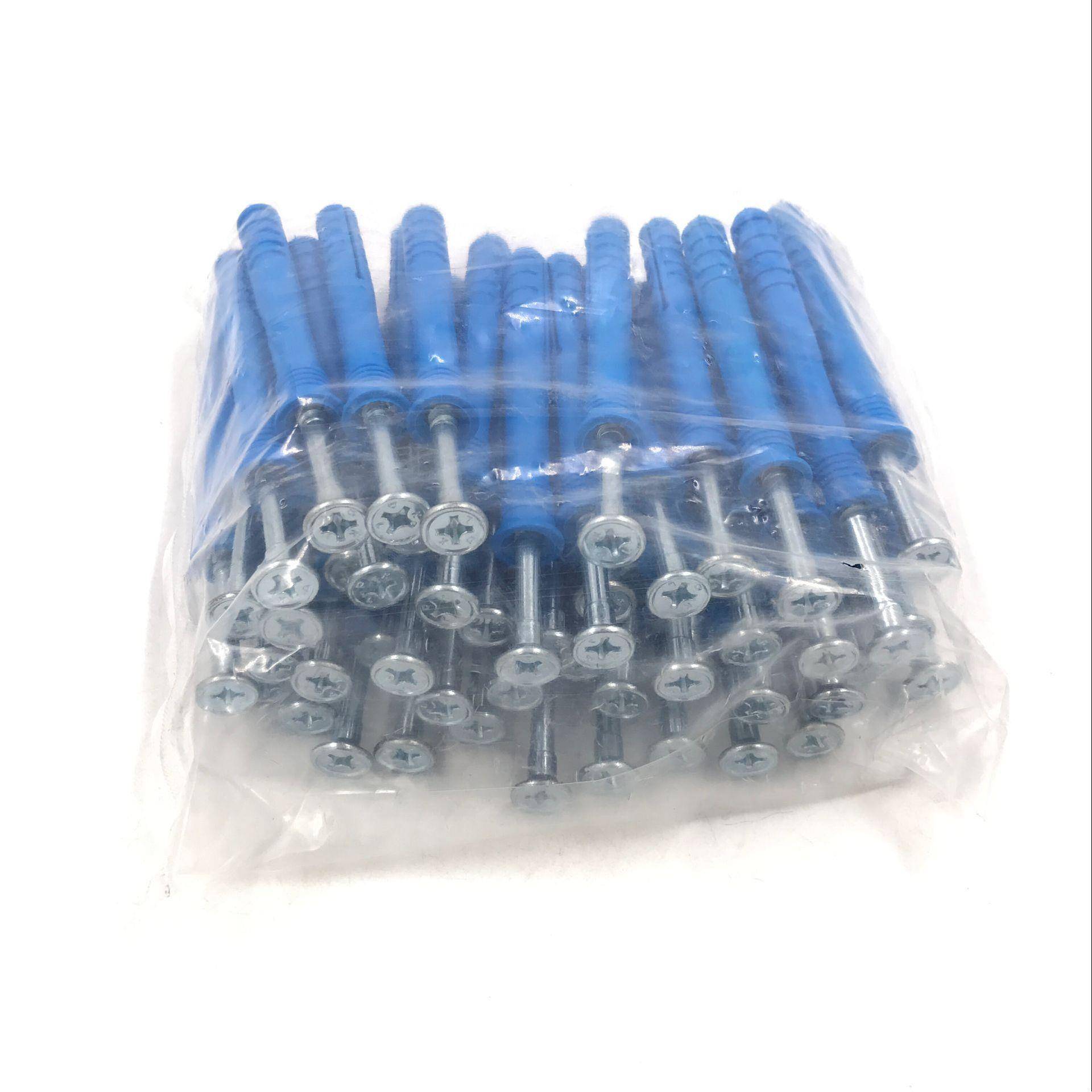 纯尼龙美固钉敲击式膨胀螺钉木骨专用锚栓板钉10X龙X80QZF10地100