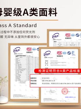 柱条F775H577抱枕女生睡觉床上侧睡长夹腿长条枕头大人圆孕妇头床