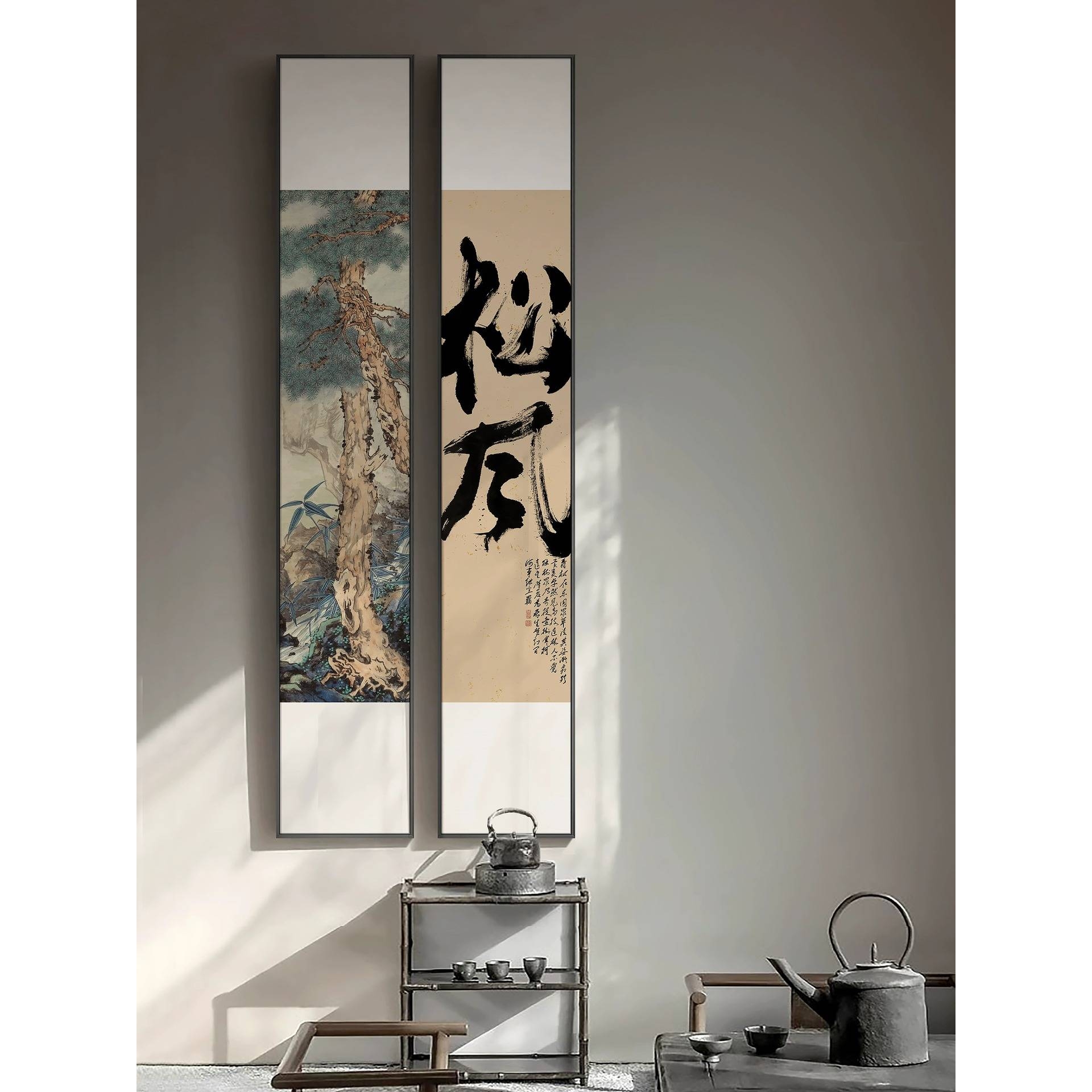 新中式玄关茶室观海竖屏字画挂画酒店走廊过道竖款书房见山装饰画图片