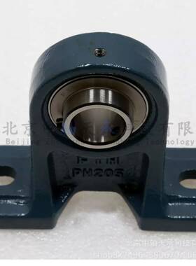 FYH座轴承FYHUCPH20J轴承U无品牌/座5CPH205J=UC205+PH带205