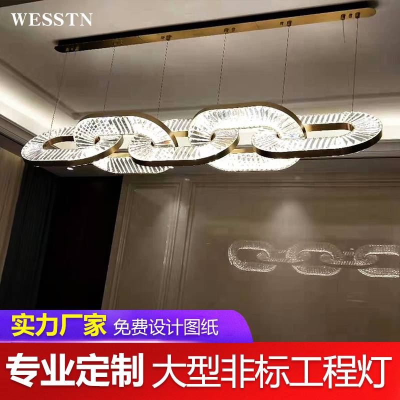 创意个性别墅楼中楼酒店楼梯吊灯复式楼后现代轻奢长水晶大吊灯