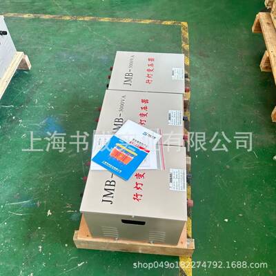 JMB-JGN部3kva38020v/1v2v36v24v矿山工地2局照明行灯变压器