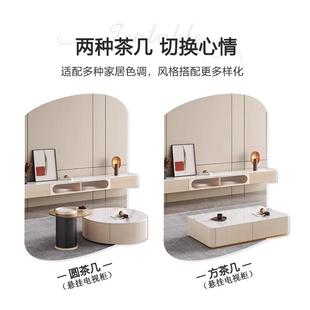 简约客现代户型悬挂式厅家几用奶707油风岩板悬浮茶电视小柜组合