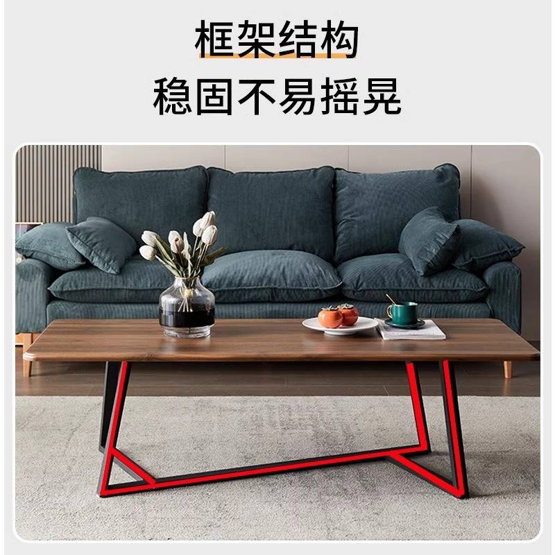 严选工厂现代轻奢简约客厅家用小户型茶几桌办公室简易小桌子方形