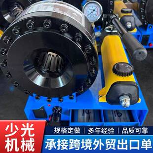手动缩DOH机手动扣压机小压管管机便携式压管管机模具啤型管油扣