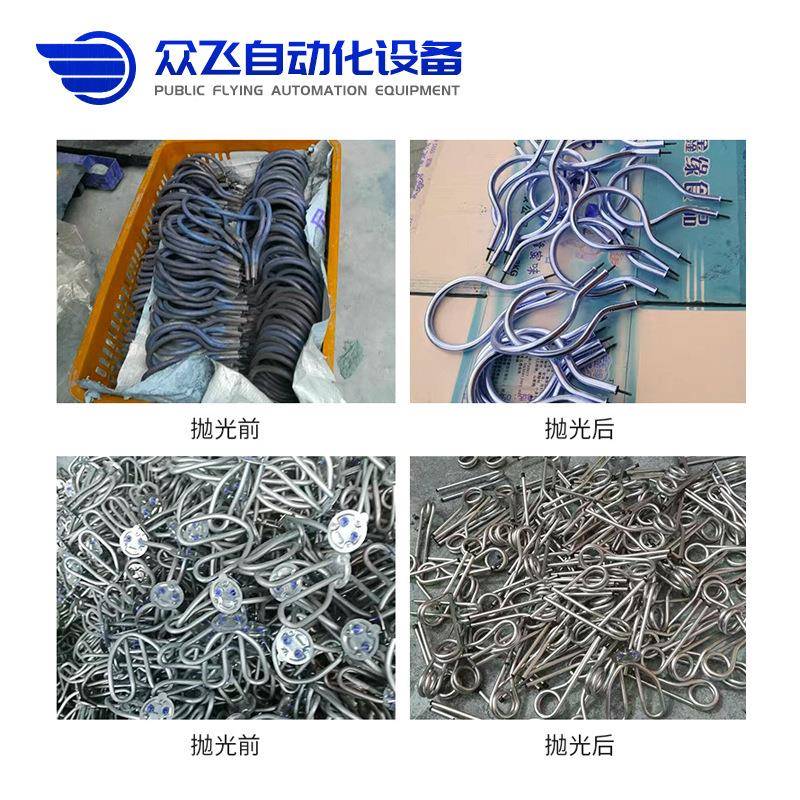 全机动研磨机涡流机BQC光饰电动研磨磨去毛刺抛光机清洗研毛自刺