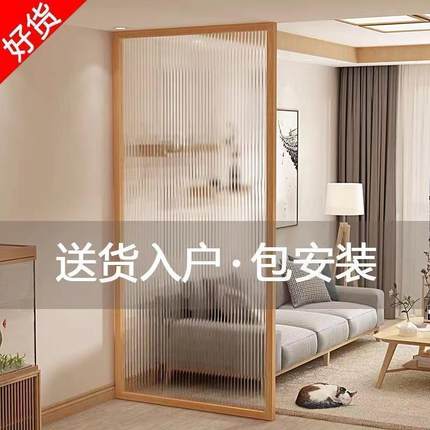 玻璃隔断艺术玄关墙屏风现代简约办公室木质客厅钢化木框日式屏风