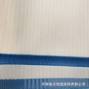 產(chǎn)地貨源大型帶式 壓濾機(jī)網(wǎng)帶聚酯耐磨污泥脫水一體機(jī)濾布濾帶