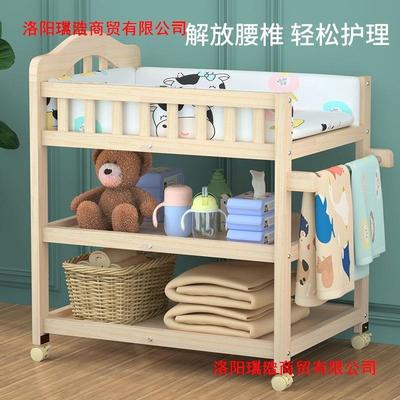 新生婴实木儿尿布台婴儿理台抚护触台多功能拼接可BII移动换儿衣