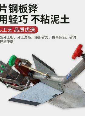 开犁手手拉犁起器QOF耕地犁人工小型沟捞犁式犁扶开沟器农垄用微