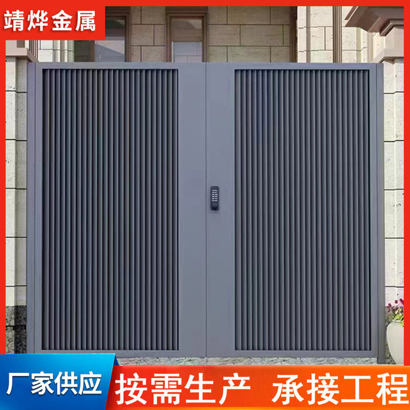新中式铝合金双开入户门别墅花园