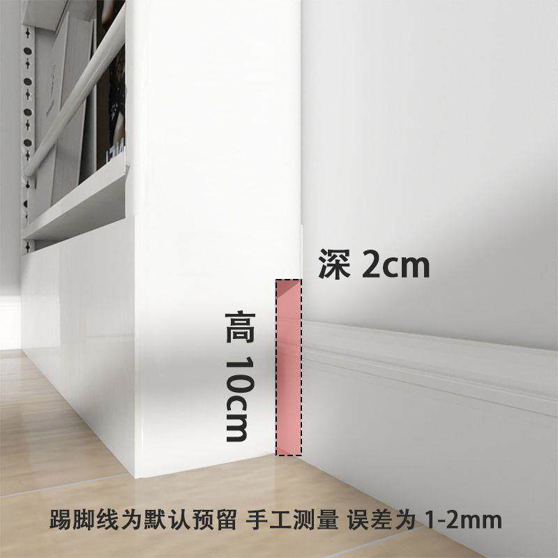 超薄架门后纳收置物架书架GTW钢制靠墙门落地儿童绘本厨房浴室后