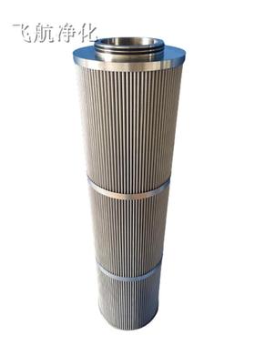 HC940除4FKS13H网滤芯HC9404FKN16H水滤芯HC9H404FKTWML26磁并联