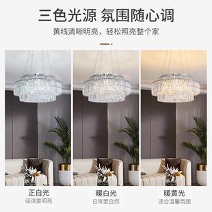 家用客厅餐厅卧室全屋灯具 轻奢水晶灯现代简约水晶吊灯轻奢风格