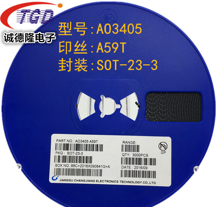 AO3405 SOT-23-3 大电流3.6A 丝印A59T 贴片MOS场效应管 大体积