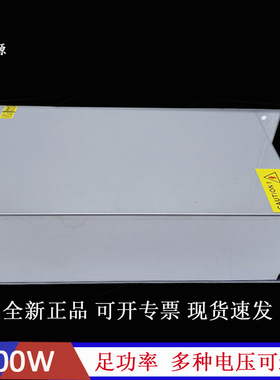 可调恒压恒流开关电源12V24V36V48V1000W60V70V80V90V100V110V