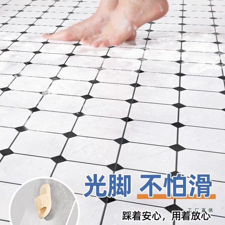 卫生间浴室地板贴防水自粘防滑加厚复古贴纸翻新改造墙地遮丑