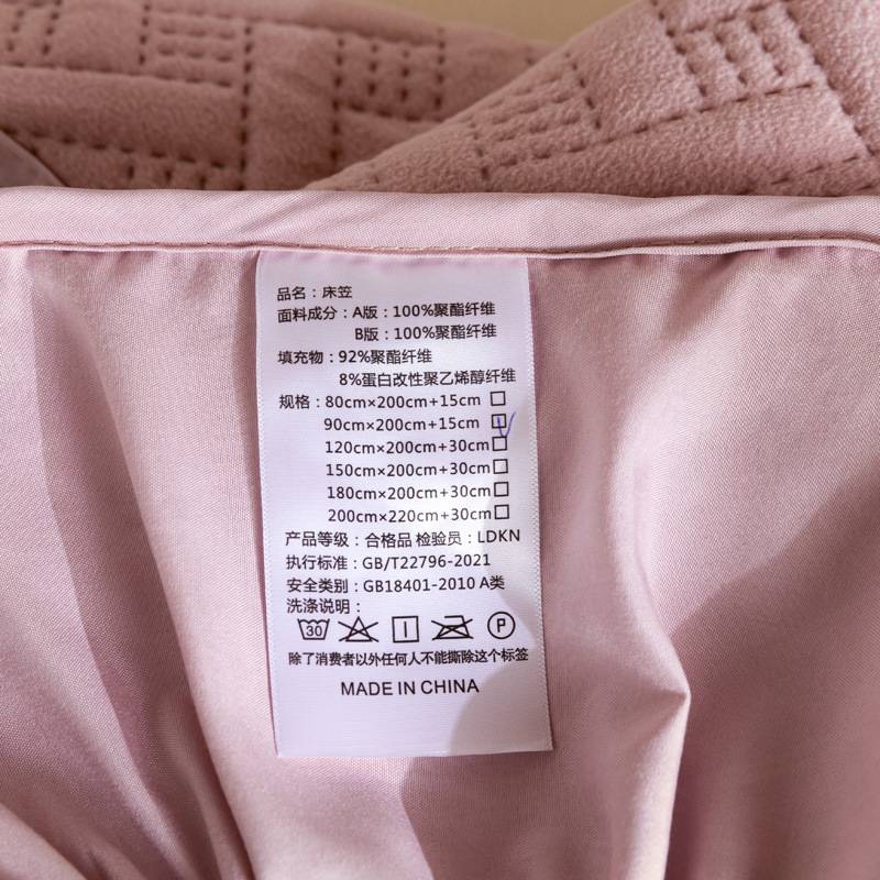 针织棉拉绒夹棉床笠单人加厚学生宿舍专用床垫套罩床单全包水洗棉