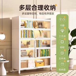 家用钢制书柜带门防尘客厅储物柜多层儿童书架收纳柜落地置物架