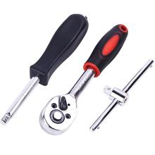 4VNC6件具棘轮套筒套工具套装棘轮套筒批头组套汽修筒扳手工组合