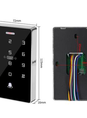 DWY防水密码门禁机IDIC卡双刷手机NFC门禁机大容量频防水卡密码卡
